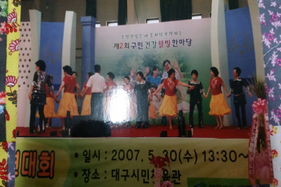 언제나청춘