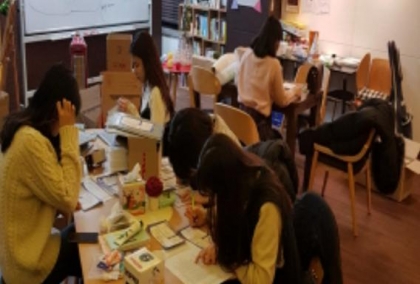 애매모호매거진