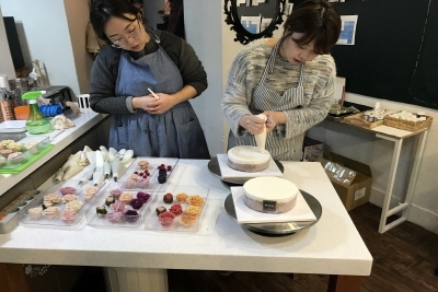 make a flower