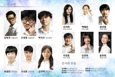 청춘샐러드