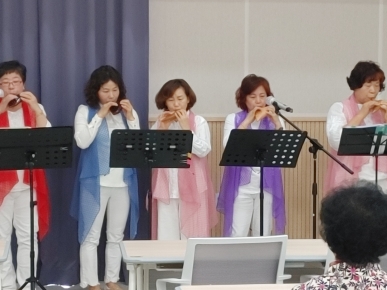 YOLO오카리나