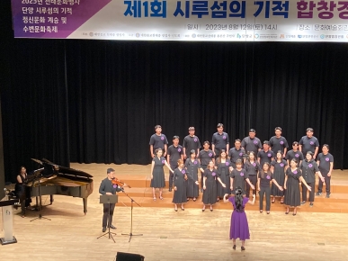 퍼플콰이어