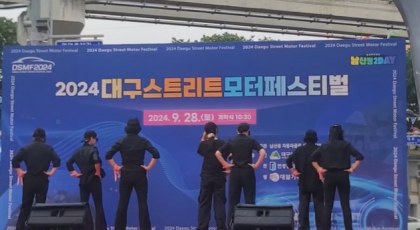 파워풀셔플