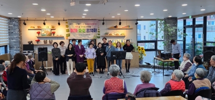 (사)다온청소년사랑나눔