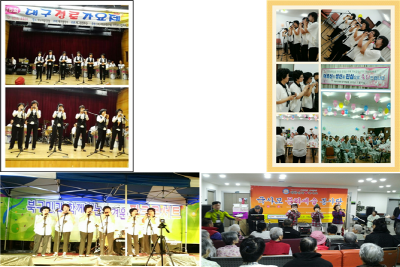 무태오카리나 앙상블