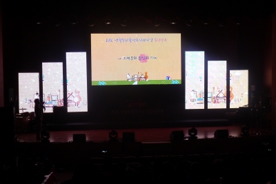 2016 생활문화동아리 종합발표회