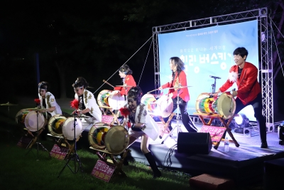 '힘내요 대구, 모두의 힐링' 힐링버스킹 - 천성일장구교실