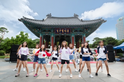 2017 대구생활문화제