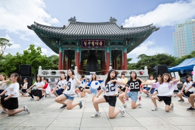 2017 대구생활문화제