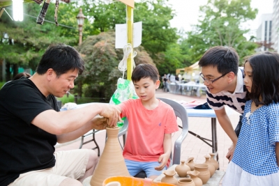 2017 대구생활문화제