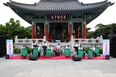 2017 대구생활문화제