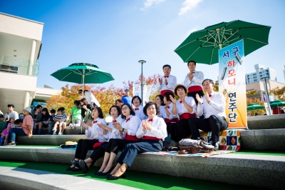 2018 대구생활문화제