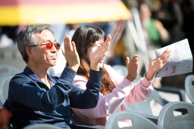 2018 대구생활문화제