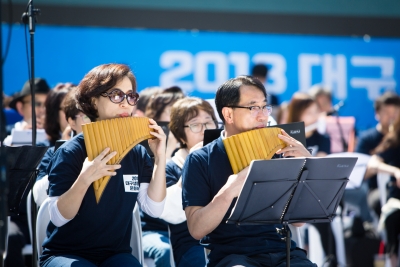 2018 대구생활문화제