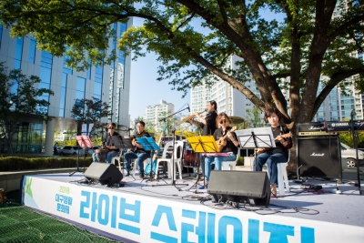 2018 대구생활문화제