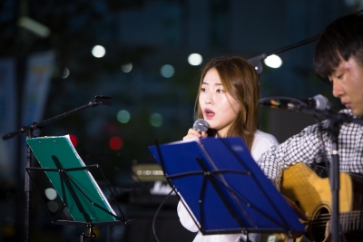 2018 대구생활문화제