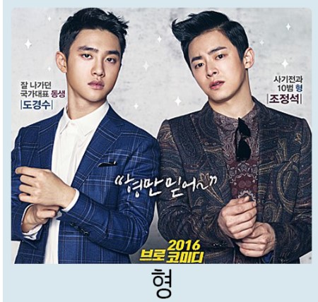 [7월 상영] 형