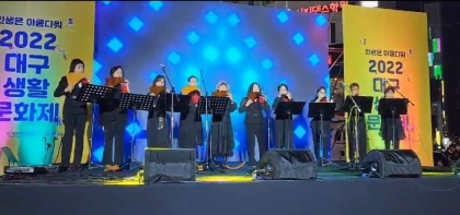 어울락 생활음악 밴드