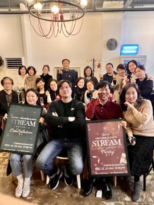 스트림 칸타빌레