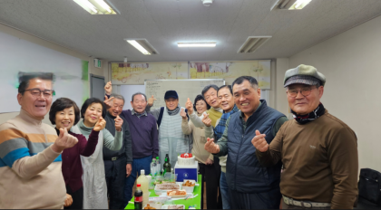 대구 아트 아코디언