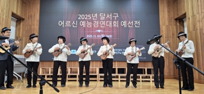 리사운드 우쿨렐레