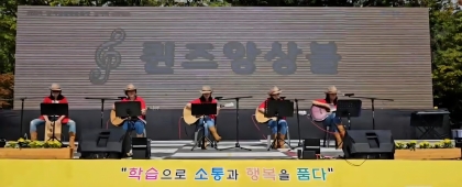 퀸즈앙상블