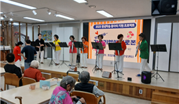 가브리엘에어로폰