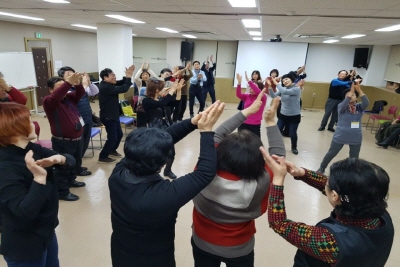 신바람웃음클럽