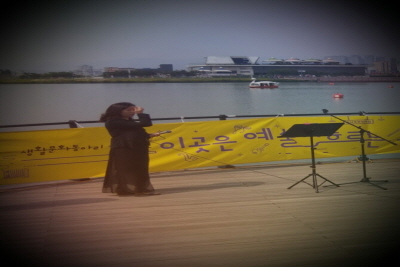 아름소리하모니카단