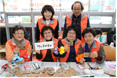 마음을 그리는 사람들