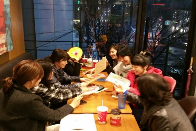 평생교육미술프로그램연구회