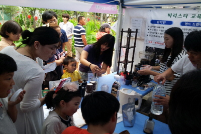 디자인바리스타동아리